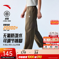 安踏 大地之壳4.0 | 男秋冬季长裤子男士抗皱休闲裤防泼水软壳裤 深褐色