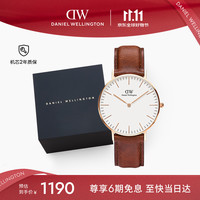 Daniel Wellington Classic系列 36毫米石英腕表 DW00100035