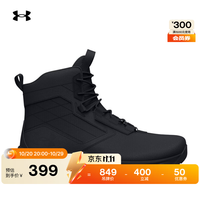 安德玛 UNDERARMOUR）Stellar G2男子6英寸运动训练战术靴3025578 黑色001 42