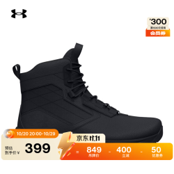 安德玛 UNDERARMOUR）Stellar G2男子6英寸运动训练战术靴3025578 黑色001 42