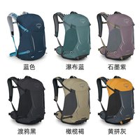移动端：OSPREY 户外背包 防雨罩