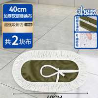 天猫 平板拖把家用干湿两用新款商用排拖酒店拖布地拖保洁专用吸水学校