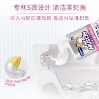 88VIP：威猛先生 焕白除菌洁厕液600g*4瓶