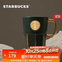 星巴克 女神铭牌马克杯 390ml 墨绿色