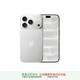 苹果 iPhone 18 Pro 256GB 全网通 5G手机