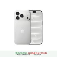 唯品会 11.11特卖狂欢节｜一件立减无需凑单，领8.8折神券，爆款低至8折！