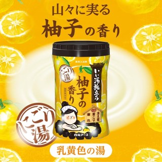 移动端：白元 名汤温泉浴盐泡澡保湿入浴剂泡脚舒缓疲劳恢复金桂森林柚子香