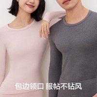 YOUKESHU 女士保暖内衣套装女轻暖微磨毛秋衣秋裤柔软亲肤舒适 黑色 L