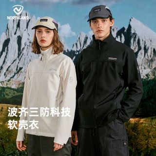 百亿补贴：诺诗兰 春秋户外波齐加绒立领三防保暖软壳