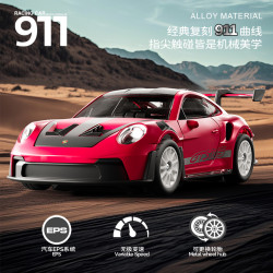 宏星模型-1/43合金全比例rc遥控漂移车陀螺仪静音桌面迷你四驱