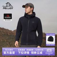 伯希和 户外抓绒衣防风保暖运动休闲连帽外套