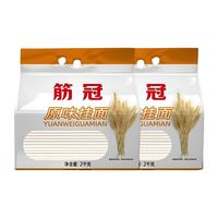 金沙河 筋冠 原味挂面 2kg*2袋