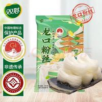 双塔 龙口粉丝 200g