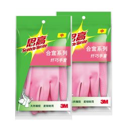 3M 思高进口清洁手套厨房女洗碗家务手套洗衣防水橡胶手套