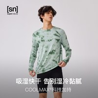 sn 美利奴羊毛扎染T恤男防晒户外跑步长袖50/50系列