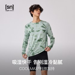 sn 美利奴羊毛扎染T恤男防晒户外跑步长袖50/50系列
