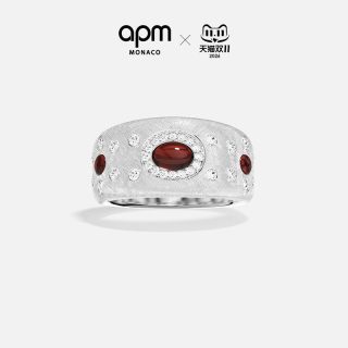 APM Monaco 【酒红宝石】Les Cabochons个性戒指