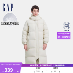 Gap 女装立领连帽长款羽绒服纯色简约保暖外套680505 米色 XS (155/76A) 亚洲尺码