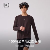 sn 美利奴羊毛运动长袖T恤男运动纯色100%全羊毛系列