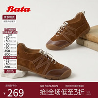 Bata 运动休闲鞋女2026春秋商场内增高单鞋 棕色