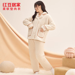 红豆居家 泡泡绒家居服套装