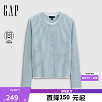Gap 新品logo麦穗刺绣绞花针织开衫