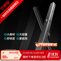 一味 化氏迷你便携竿包防水超轻硬壳鱼竿包渔具包小竿包 便携竿包小号