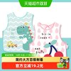 宝宝罩衣吃饭围兜男婴儿女反穿衣画画春秋儿童围裙饭兜围嘴小孩夏