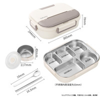 泰福高 钛饭盒食品级小学生专用便当保温饭盒上班族食堂打带饭餐盒T5315