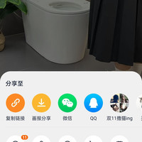 惠达 魔盾Max智能马桶轻智能脚感冲水无水压限制泡沫盾带水箱Z990