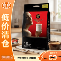 G7 COFFEE 中原G7三合一速溶咖啡12g*100条 1.2kg  28年7月