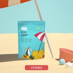 babygo 太空玩具沙 XZ001 彩泥玩具（2斤补充装）