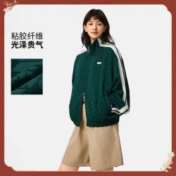 李宁 故宫联名夹克女宽松春秋休闲开衫立领运动服外套