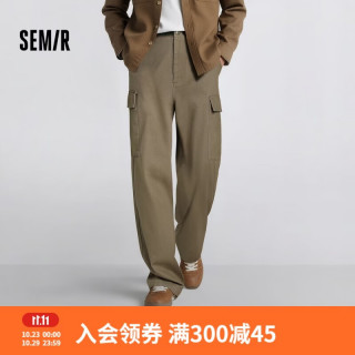 森马 休闲裤男迷彩工装裤潮酷松弛阔腿裤冬季长裤户外109725127107