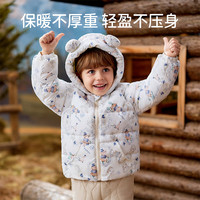 PLUS会员：欧孕 宝宝棉服新款冬加厚加绒夹棉儿童棉衣男童女童棉袄棉外套 茶话会 90 cm [参考身高80cm-90cm]