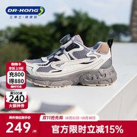 江博士 DR·KONG）儿童运动鞋跑步鞋子男童鞋秋冬女童运动鞋小学生跑鞋6-12岁儿童鞋 米/灰 32