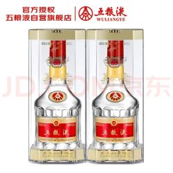 五粮液 2020年68度普五 浓香型白酒500ml双瓶 官方授权 陈年老酒