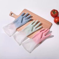 列达邦 用洗碗手套耐用防水橡胶乳胶厨房刷碗洗衣服干活家务清洁防滑洗菜