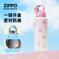 ZIPPO 保温杯316不锈钢运动水杯便携杯子学生水杯车载大容量杯子