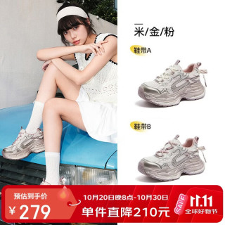骆驼 银月3代老爹鞋女休闲鞋 L26S283125 米/金/粉 38