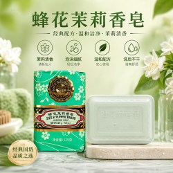 蜂花 奈森克林 洁净洁牙线
