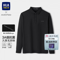 海澜之家 长袖POLO衫男26新款商务先锋经典高周波logo长袖男秋季