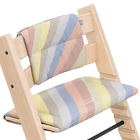 STOKKE 成长椅源自欧洲宝宝TT多功能儿童餐椅家用餐椅 +490元享坐垫-粉红条纹-不支持7天无理由