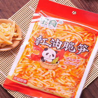 宝食 红油脆笋320g 即食下饭菜开味雪菜即食小菜咸菜酱腌菜