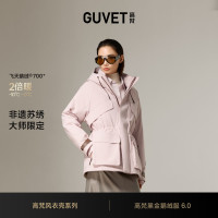 高梵 黑金鹅绒服6.0 收腰显瘦 粉金 XL 女士羽绒服
