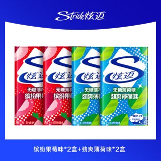 亿滋 炫迈无糖薄荷糖缤纷果莓味+劲爽薄荷味 22.5g