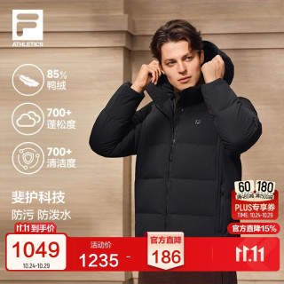斐乐 蓬蓬系列羽绒服 黑色 男士连帽外套