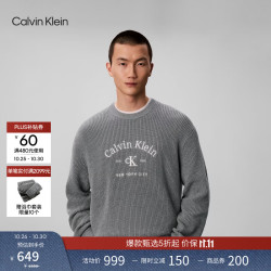 Calvin Klein Jeans26秋新款男女学院风ck字母圆领纯棉针织衫毛衣 P7E-英雄灰 M