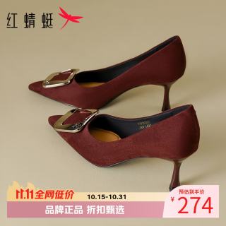 红蜻蜓 女鞋时尚优雅尖头高跟鞋 一脚蹬软底高跟鞋百搭休闲细高跟单鞋子