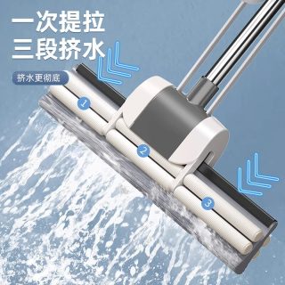 88VIP：益伟 海绵拖把家用2026新款免手洗拖地神器胶棉头吸水一拖地拖布净
